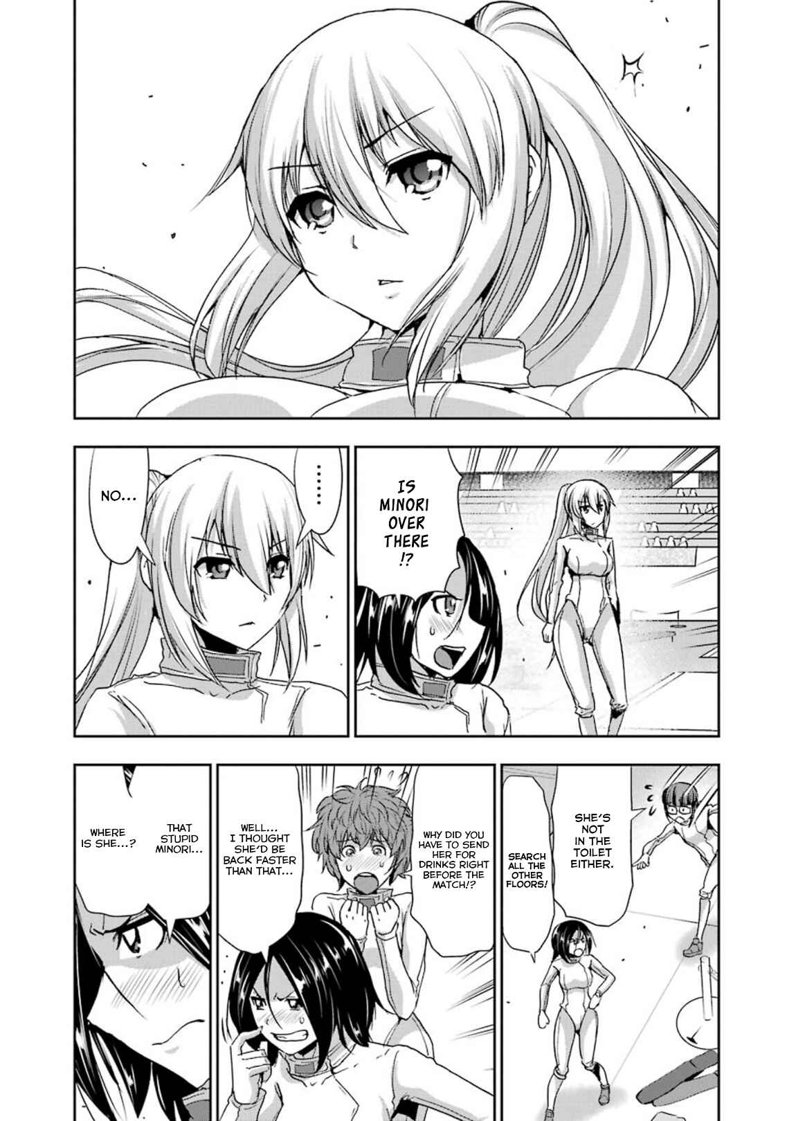Page 7 Chapter 38 Duel!