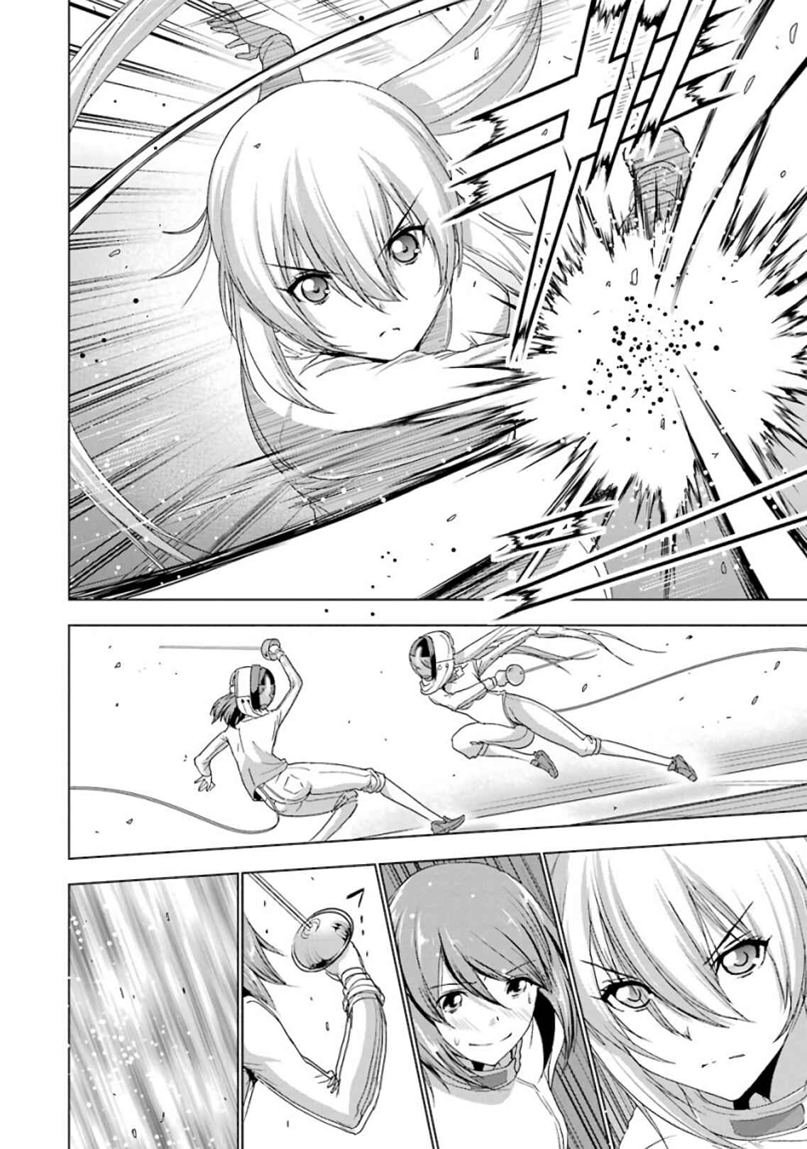 Page 12 Chapter 15 Duel!