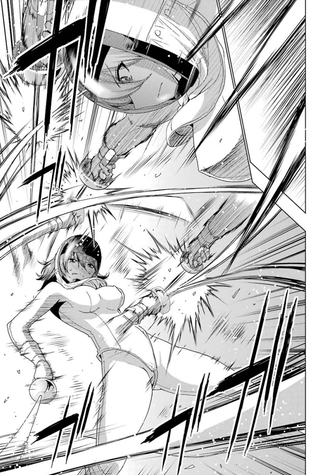 Page 13 Chapter 15 Duel!