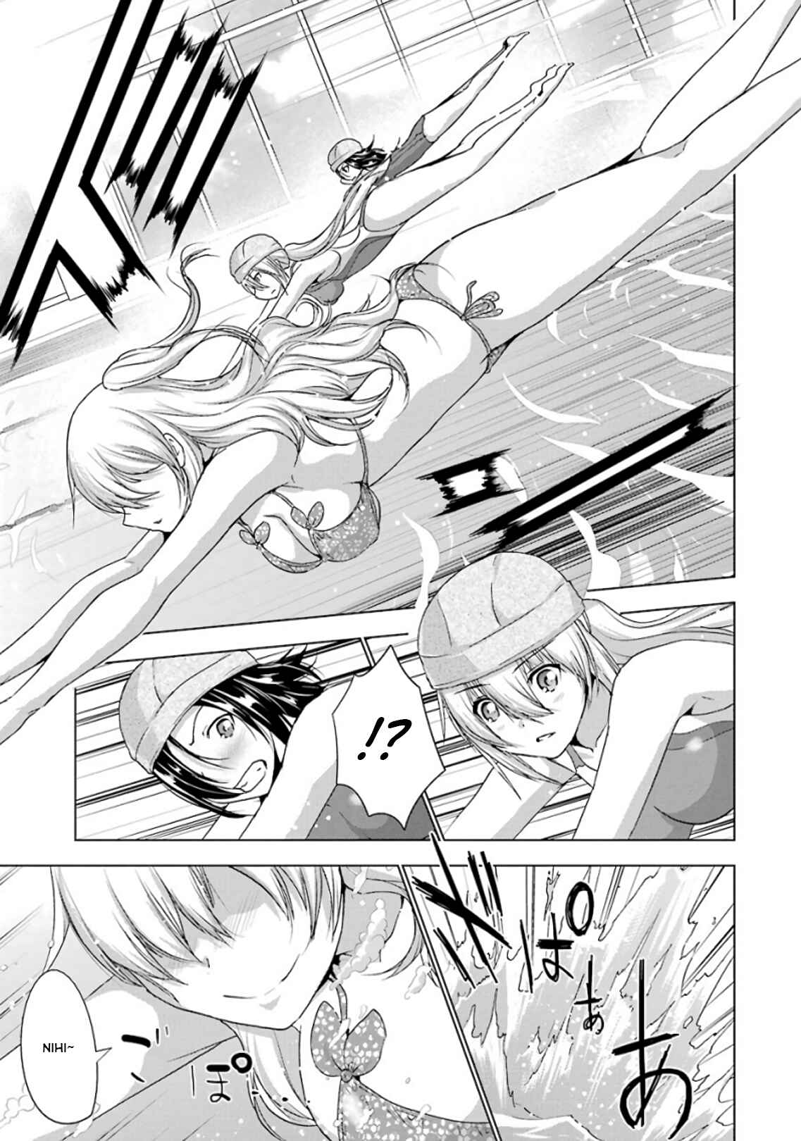 Page 11 Chapter 21 Duel!