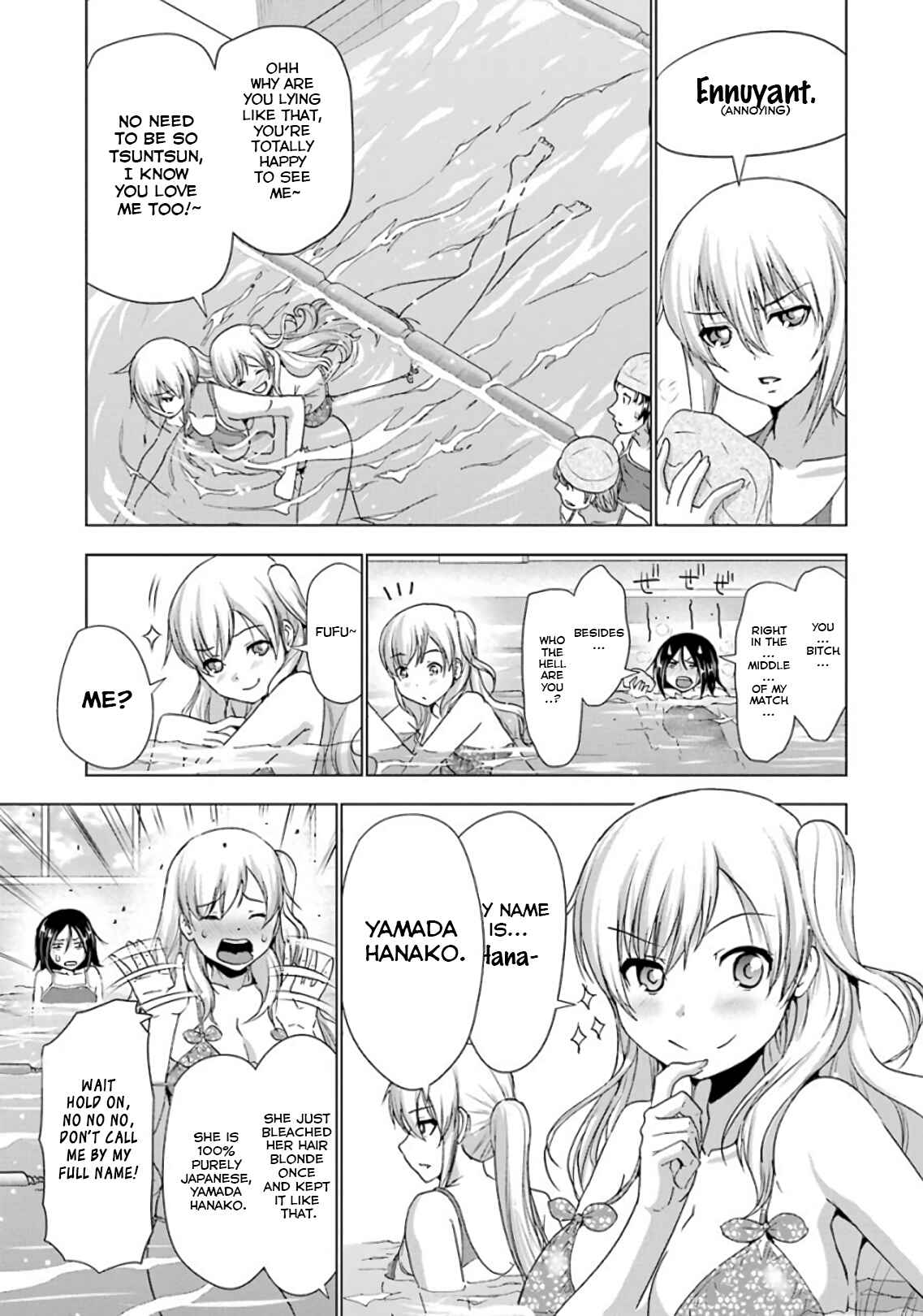 Page 15 Chapter 21 Duel!