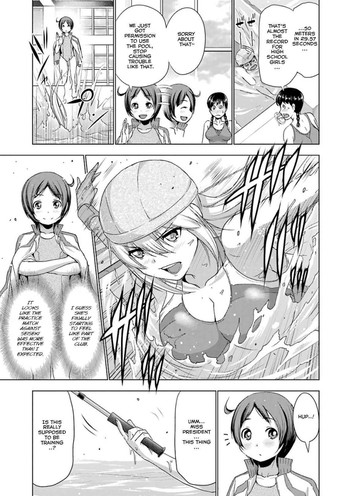 Page 3 Chapter 21 Duel!