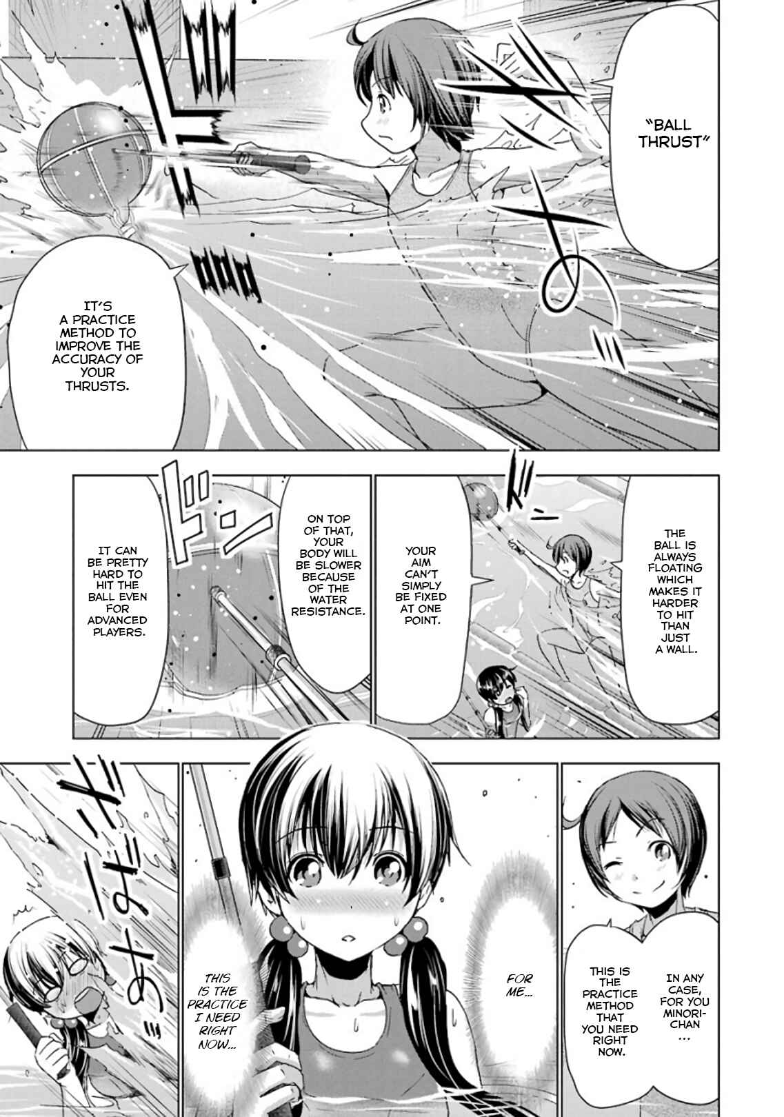Page 5 Chapter 21 Duel!