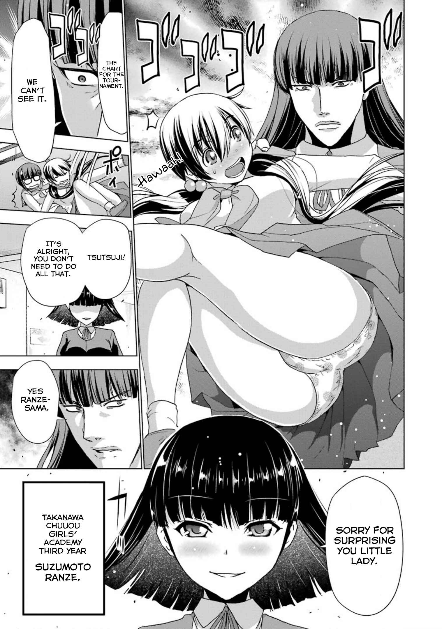 Page 10 Chapter 27 Duel!