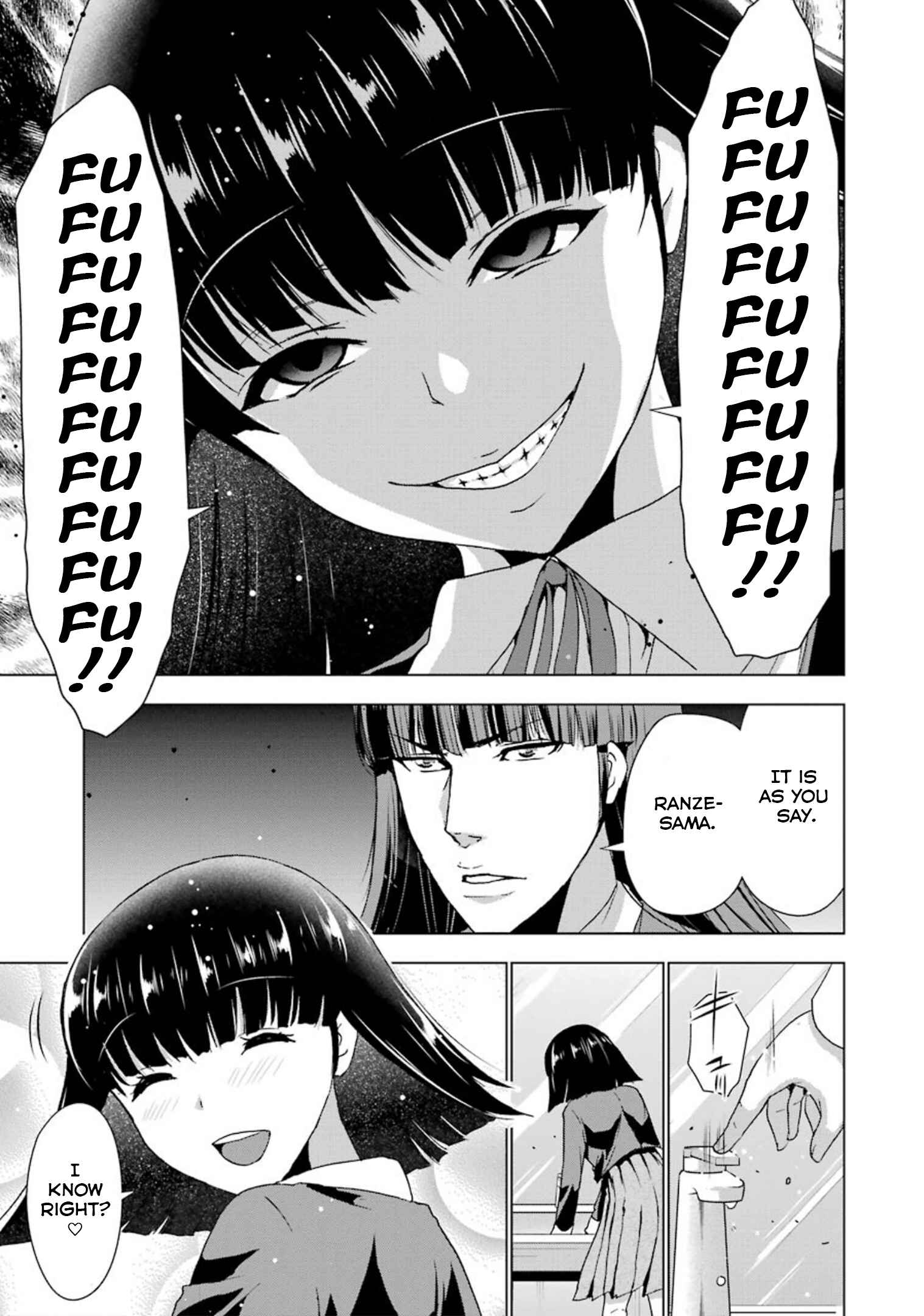 Page 18 Chapter 27 Duel!