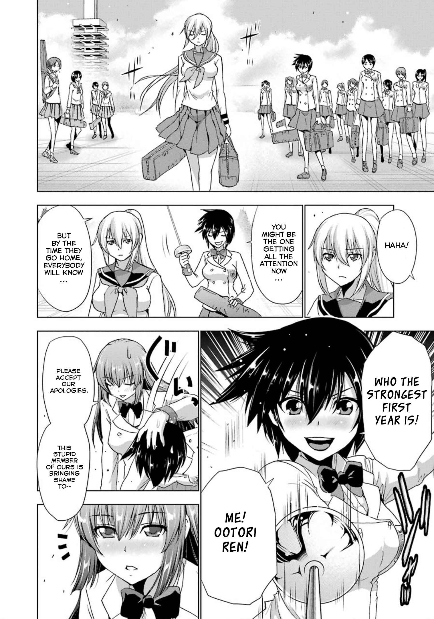 Page 5 Chapter 27 Duel!