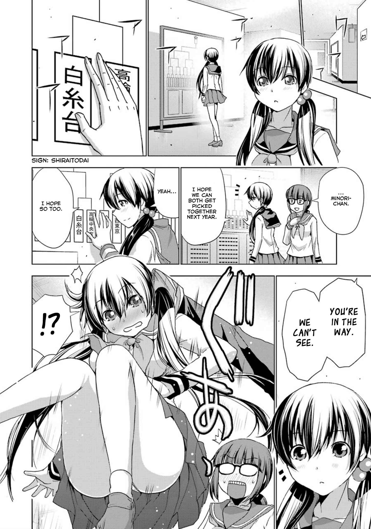 Page 9 Chapter 27 Duel!