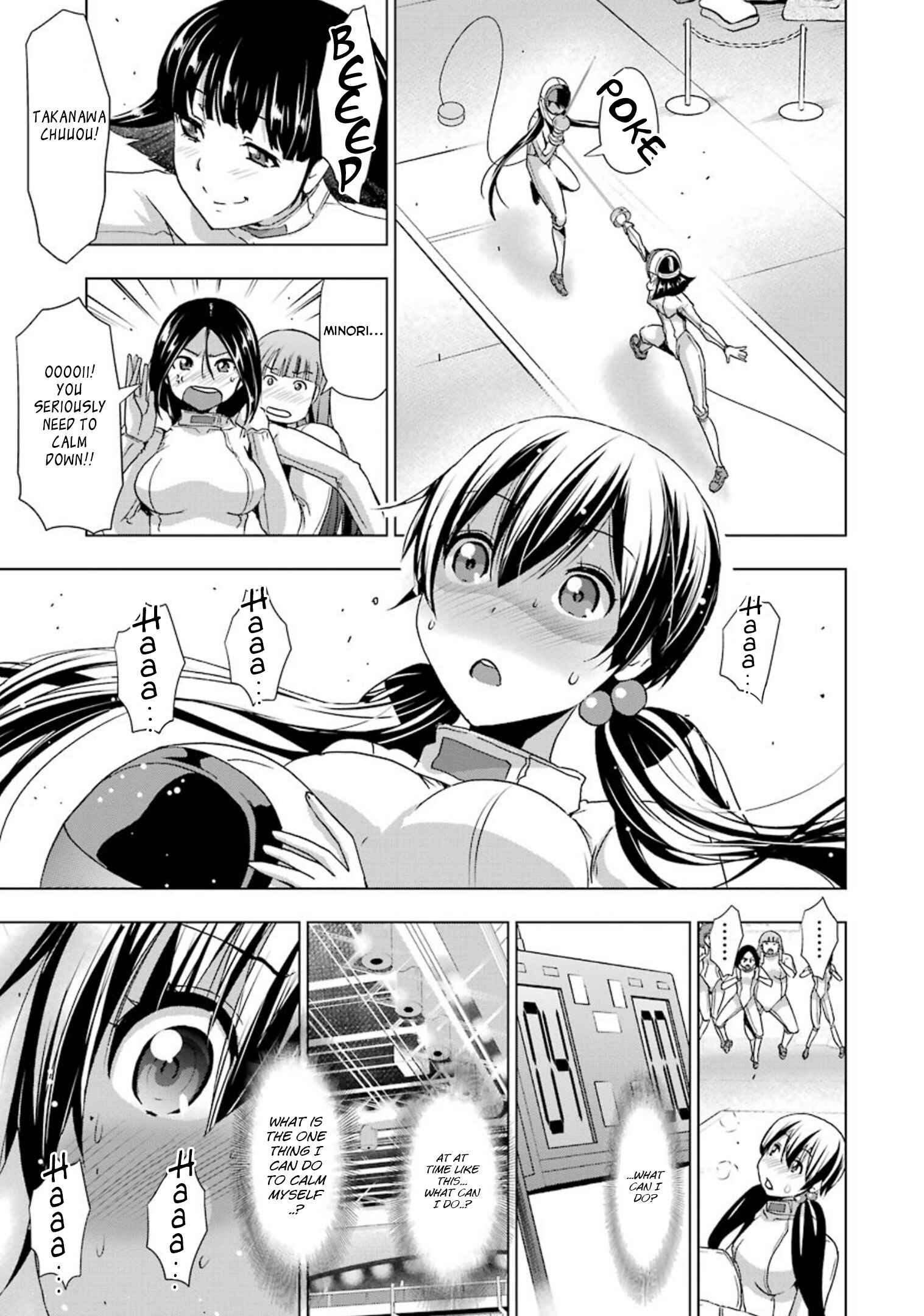 Page 17 Chapter 32 Duel!