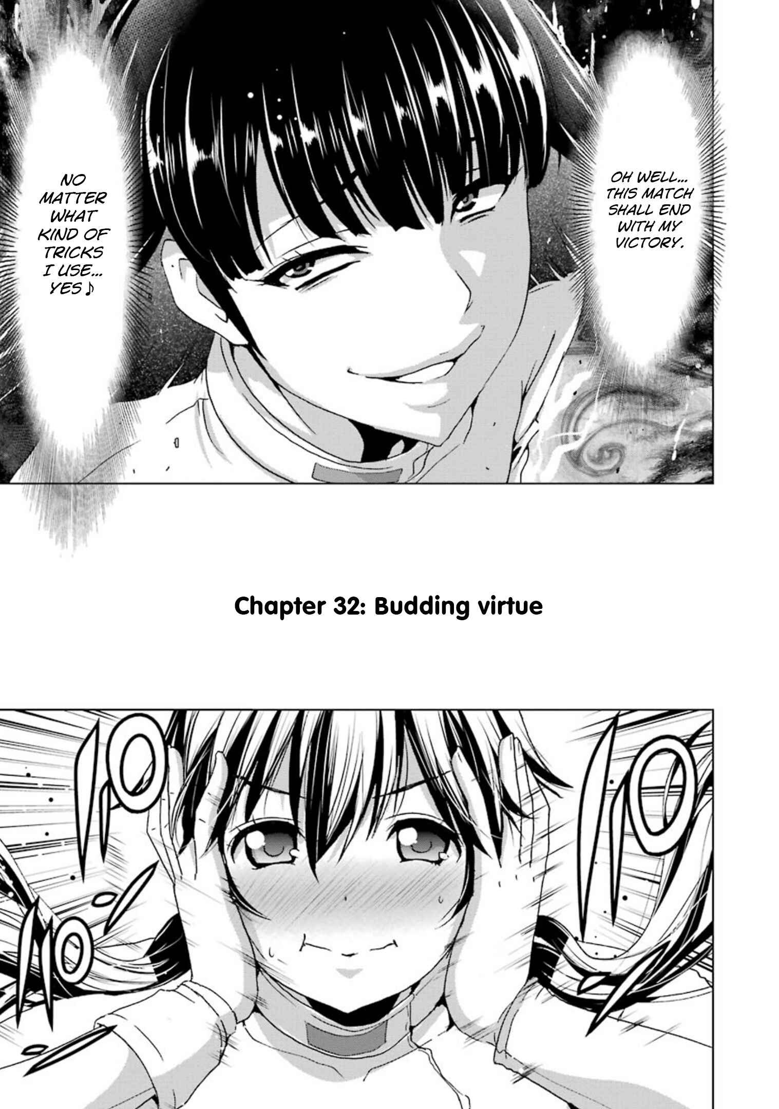 Page 3 Chapter 32 Duel!