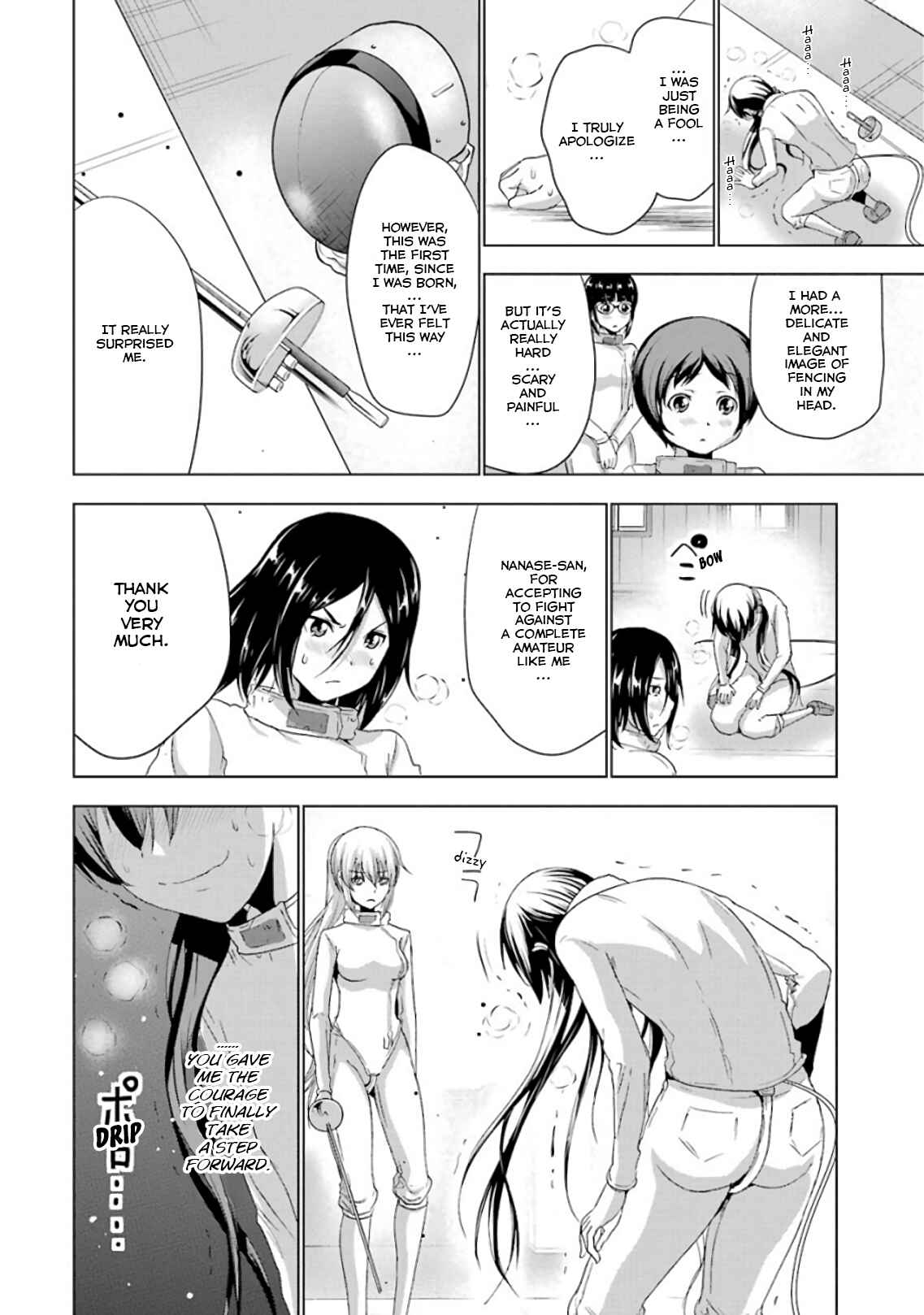 Page 21 Chapter 3 Duel!