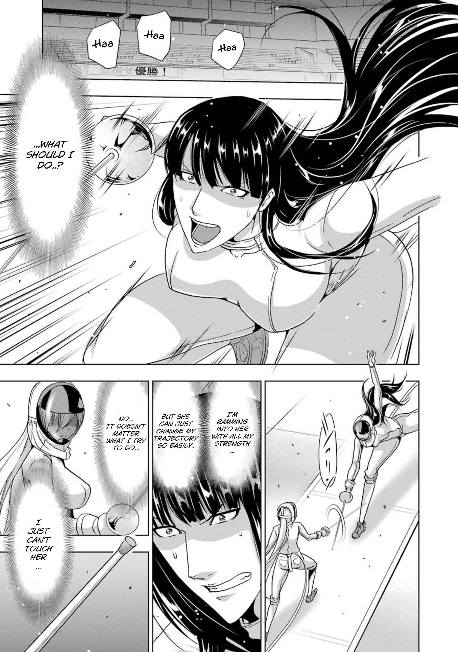 Page 1 Chapter 31 Duel!