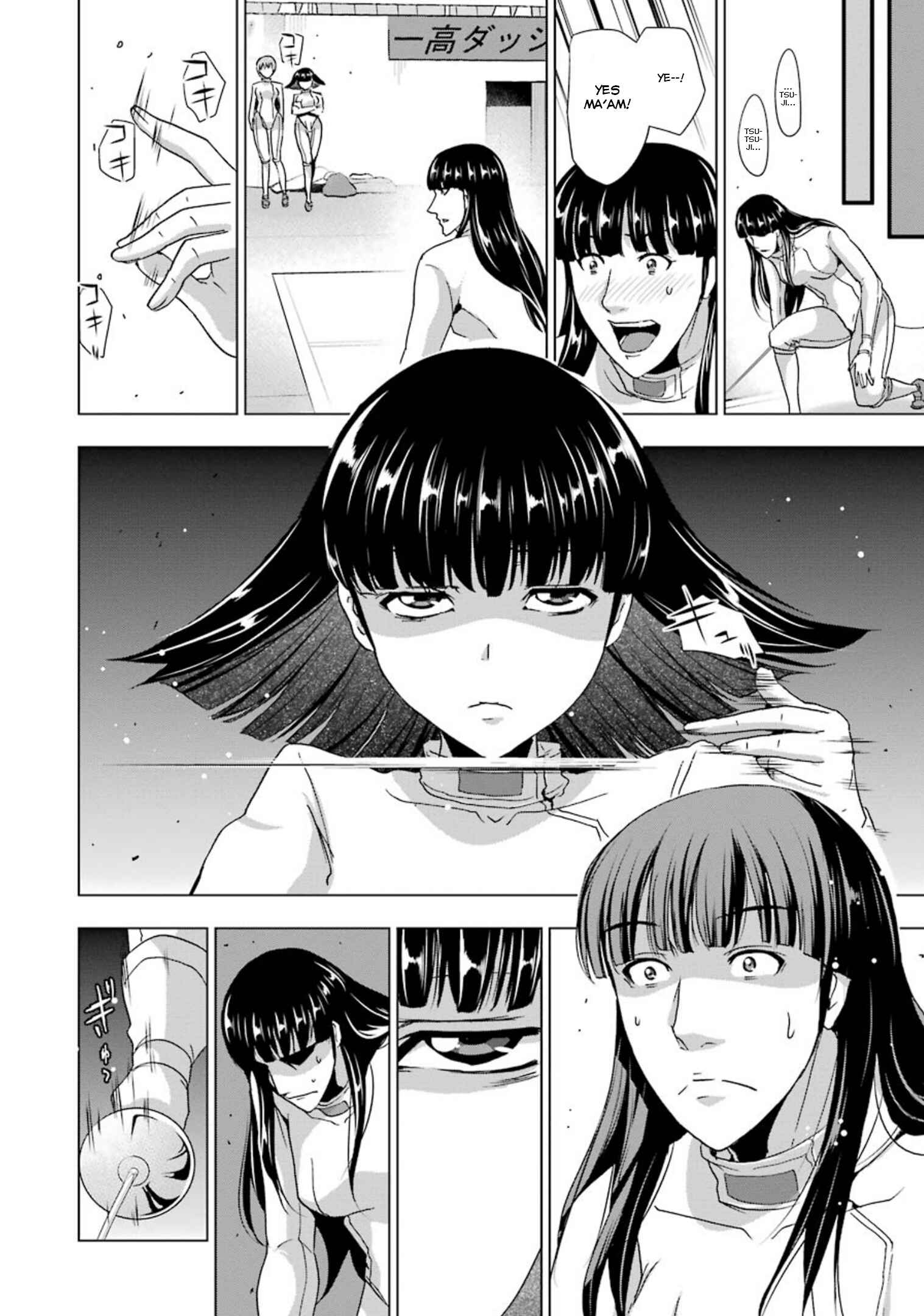 Page 10 Chapter 31 Duel!