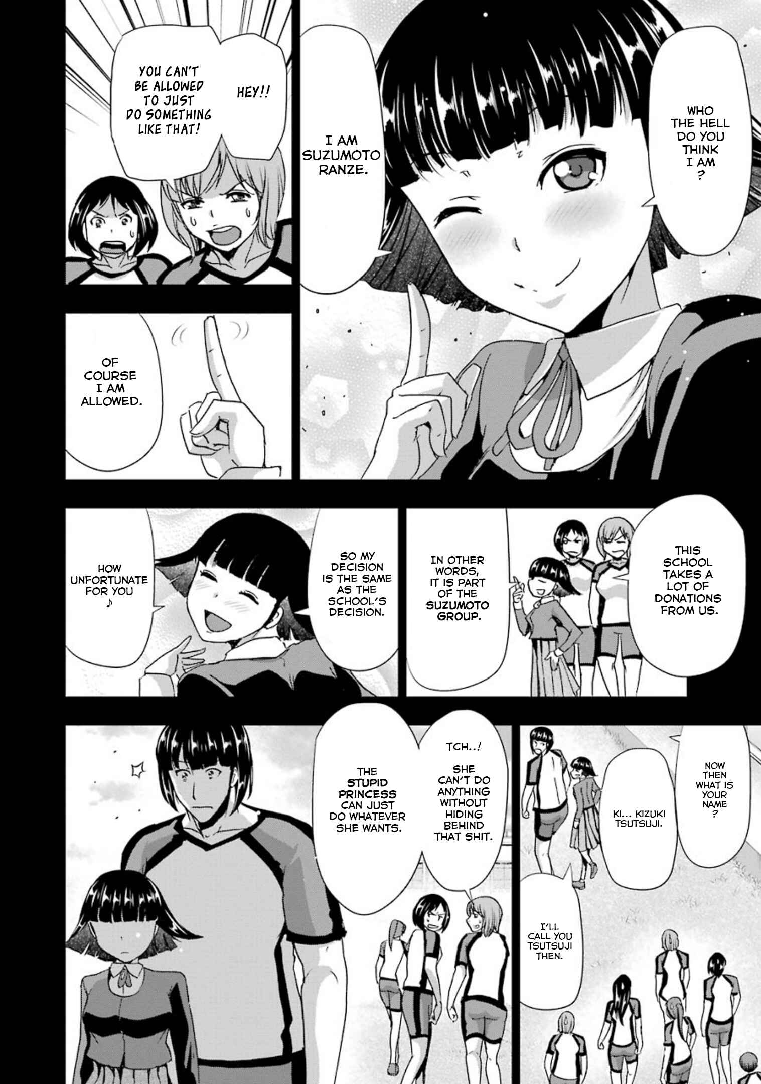 Page 8 Chapter 31 Duel!