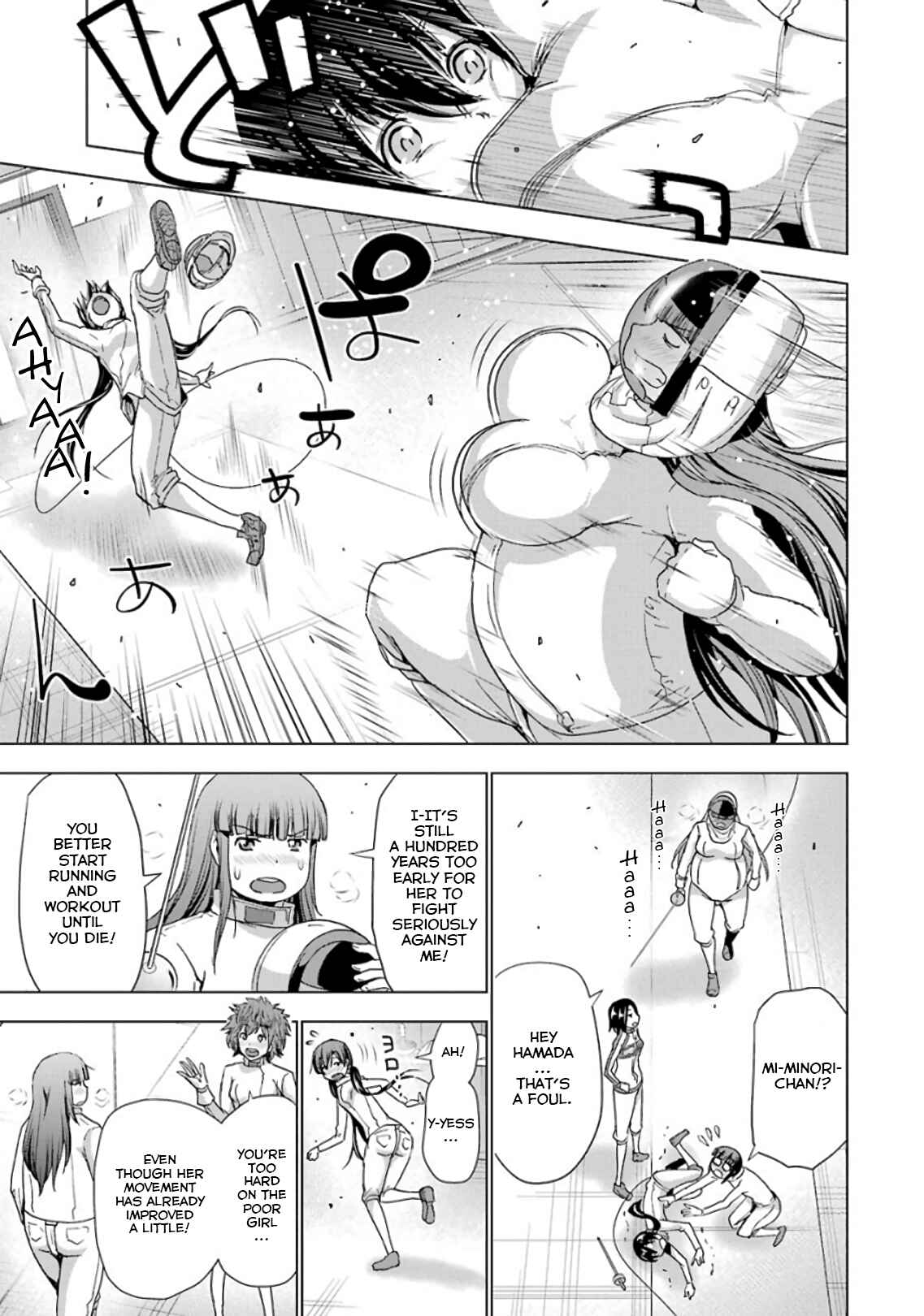 Page 13 Chapter 25 Duel!