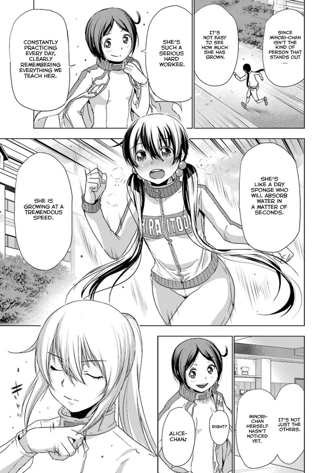 Page 15 Chapter 25 Duel!