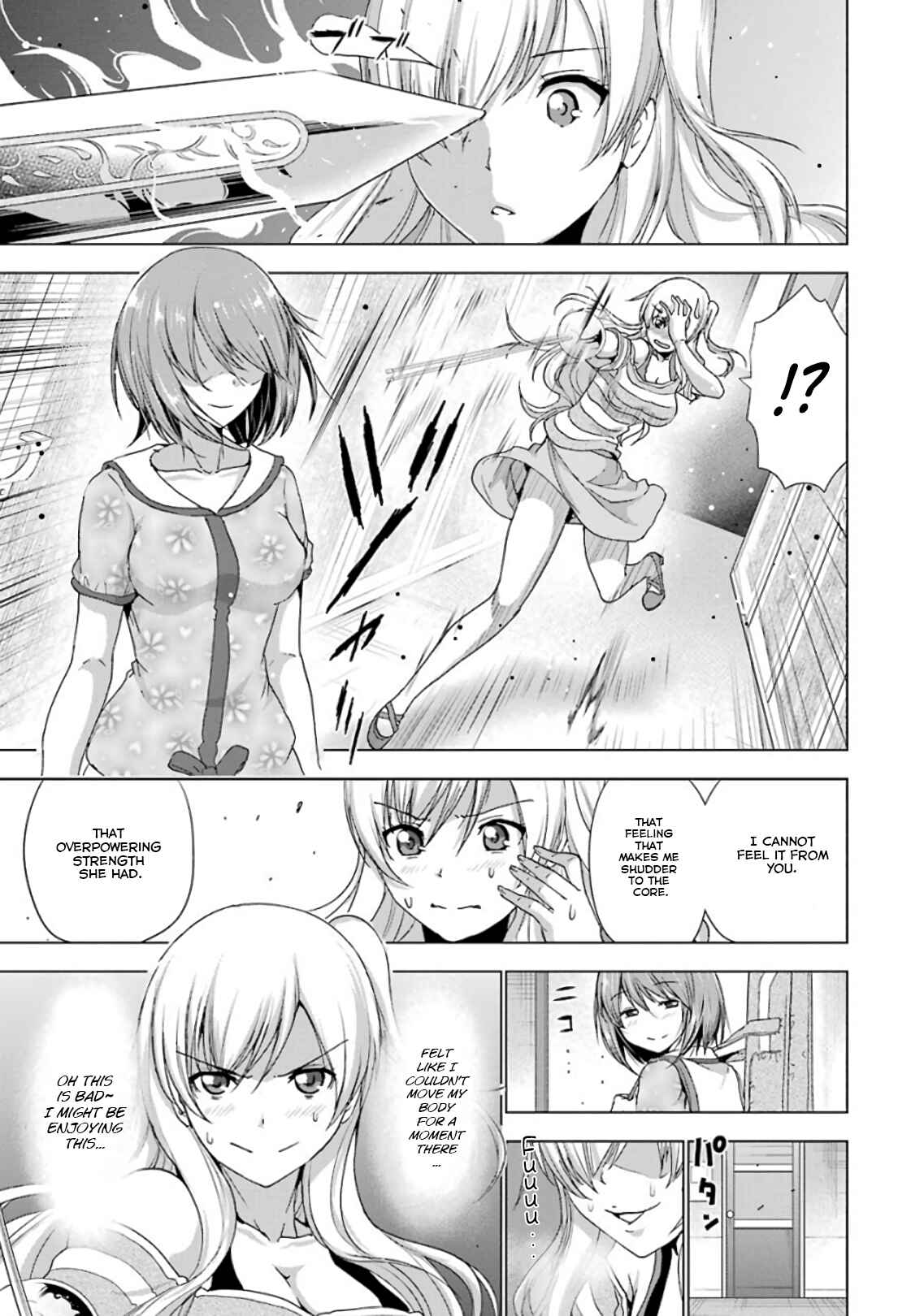 Page 5 Chapter 25 Duel!