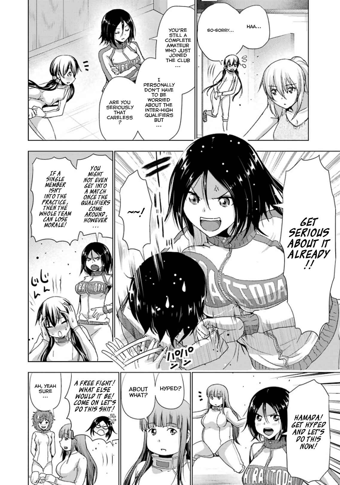Page 8 Chapter 25 Duel!