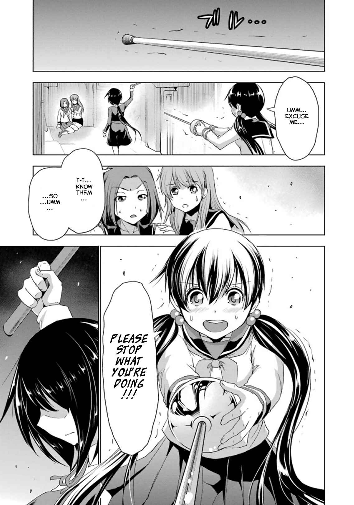Page 1 Chapter 18 Duel!