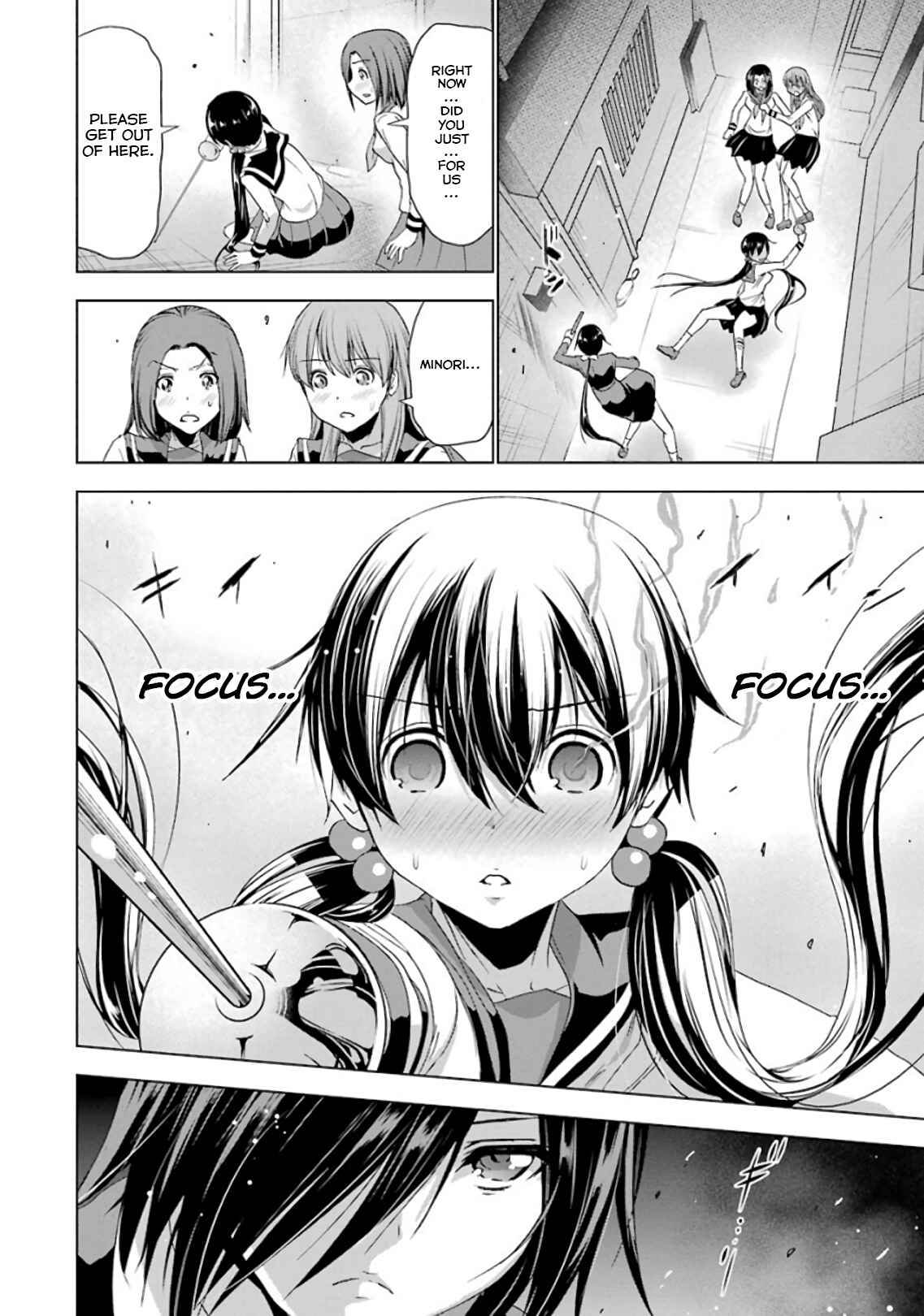Page 12 Chapter 18 Duel!