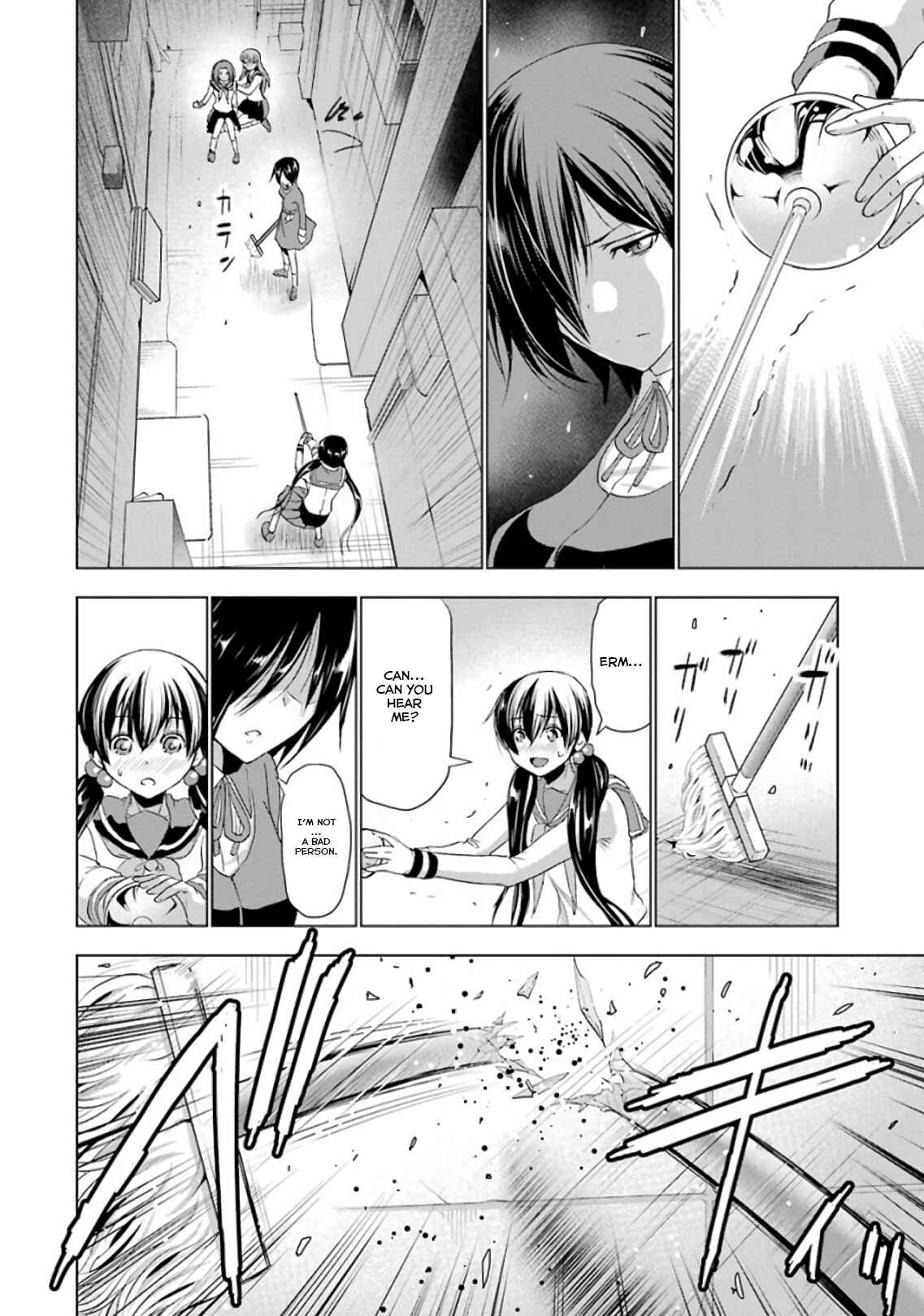 Page 2 Chapter 18 Duel!