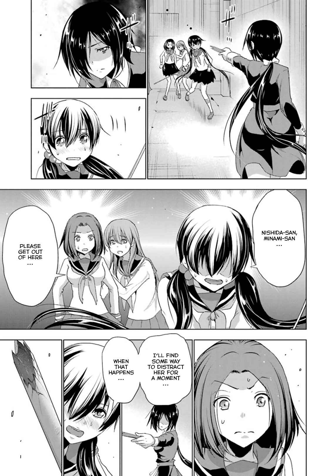 Page 7 Chapter 18 Duel!