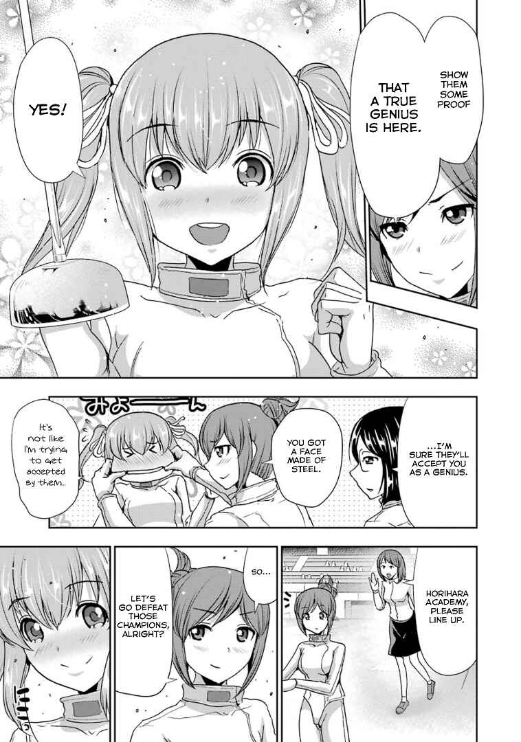 Page 13 Chapter 35 Duel!