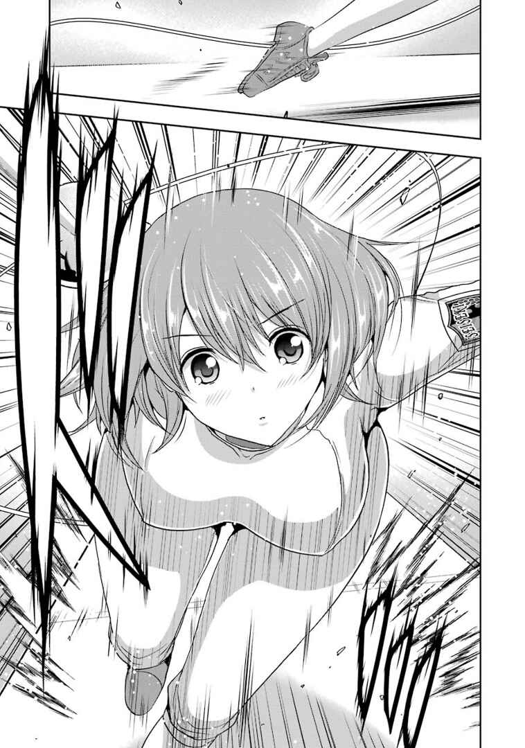 Page 17 Chapter 35 Duel!