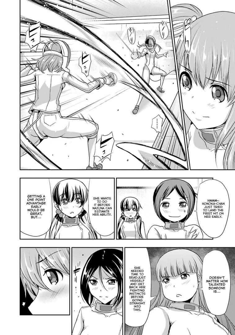 Page 22 Chapter 35 Duel!