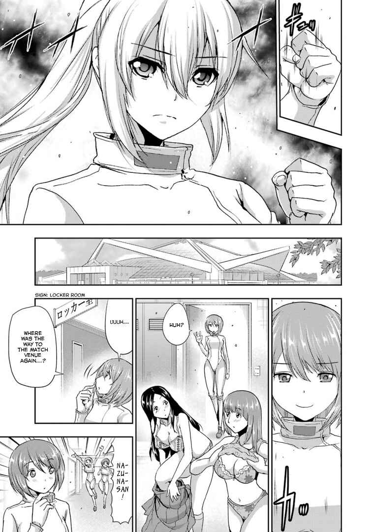 Page 7 Chapter 35 Duel!