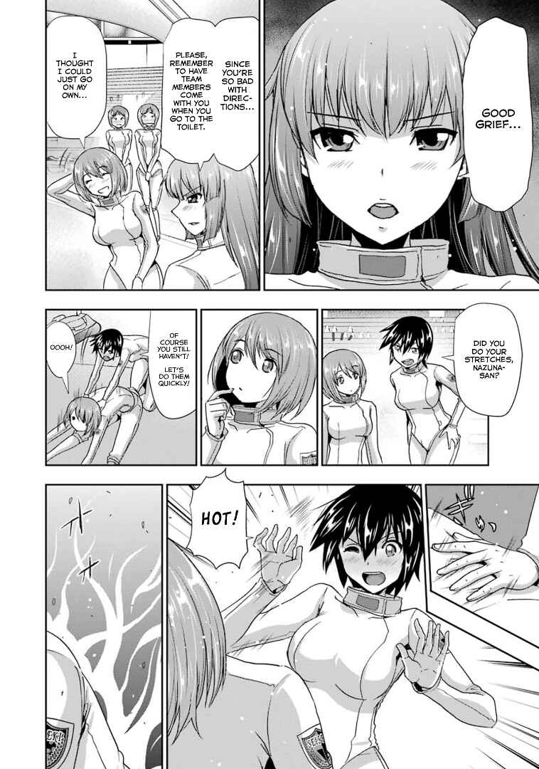 Page 8 Chapter 35 Duel!