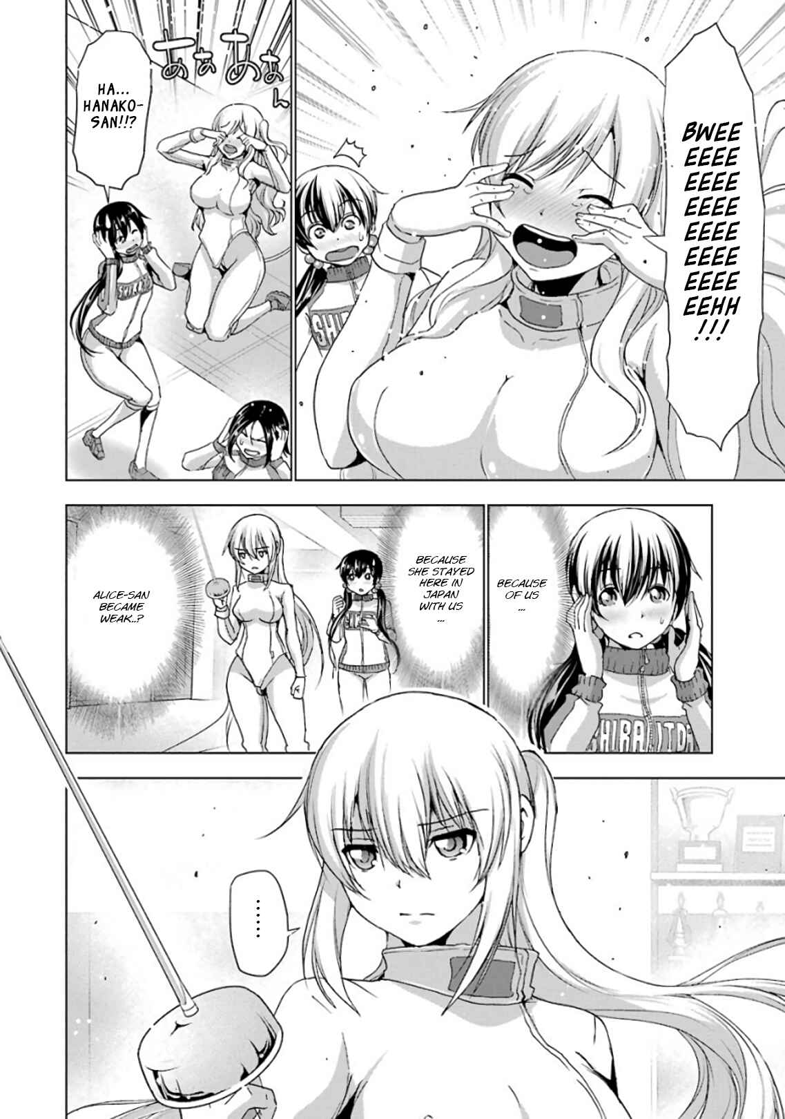 Page 22 Chapter 22 Duel!