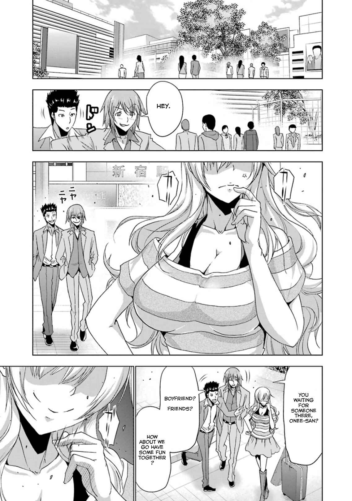 Page 1 Chapter 24 Duel!