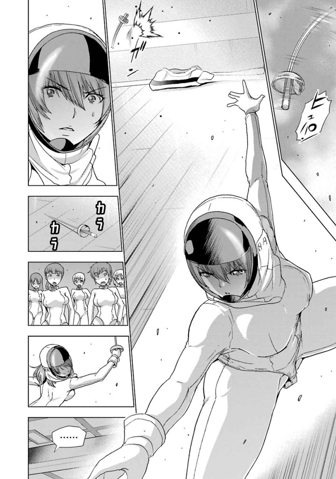 Page 18 Chapter 24 Duel!