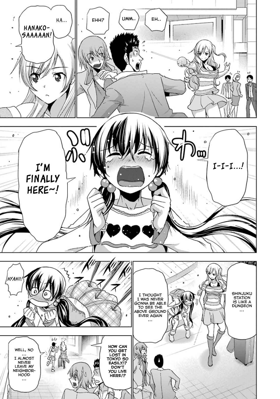 Page 3 Chapter 24 Duel!