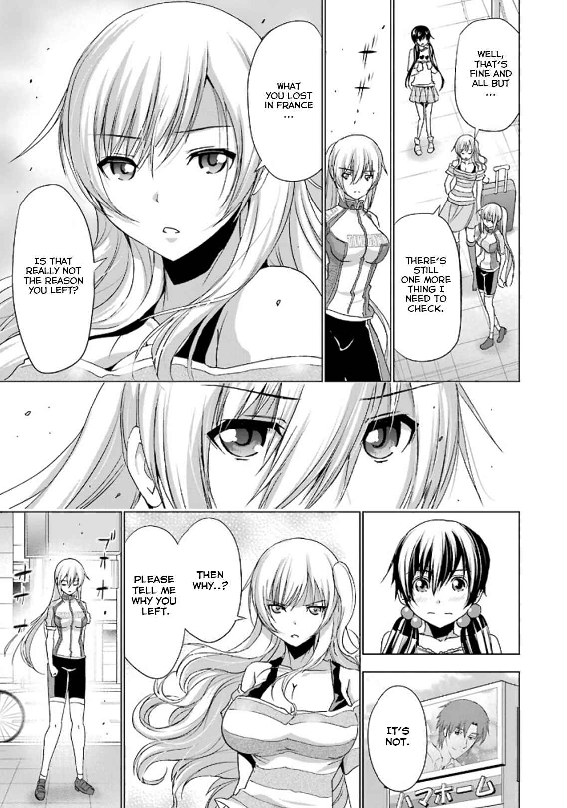 Page 7 Chapter 24 Duel!
