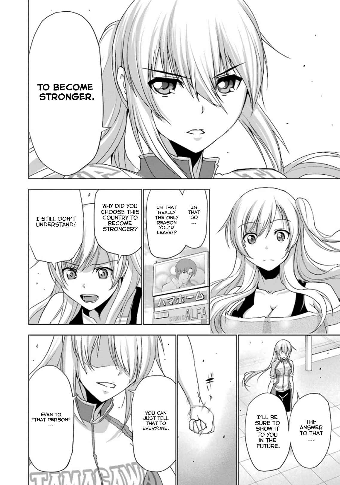 Page 8 Chapter 24 Duel!