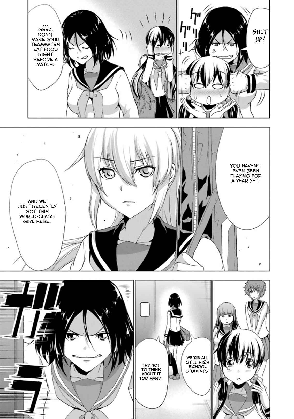 Page 3 Chapter 7 Duel!