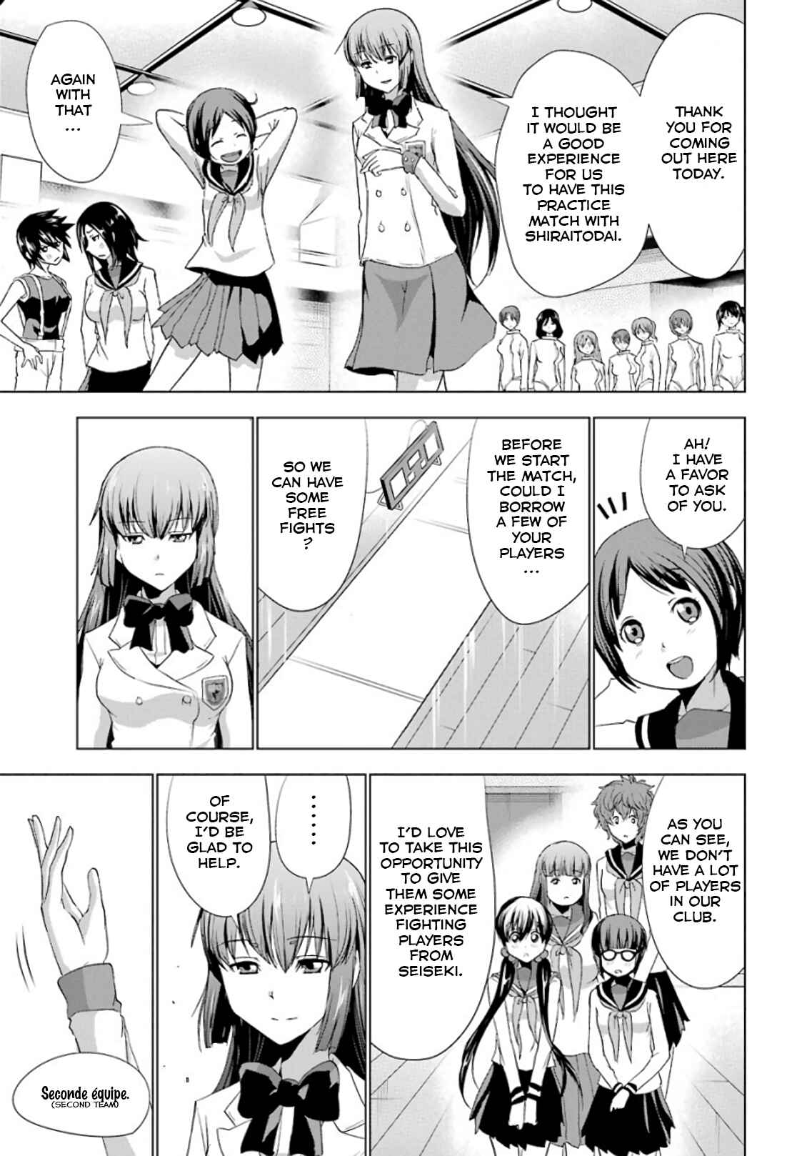 Page 7 Chapter 7 Duel!