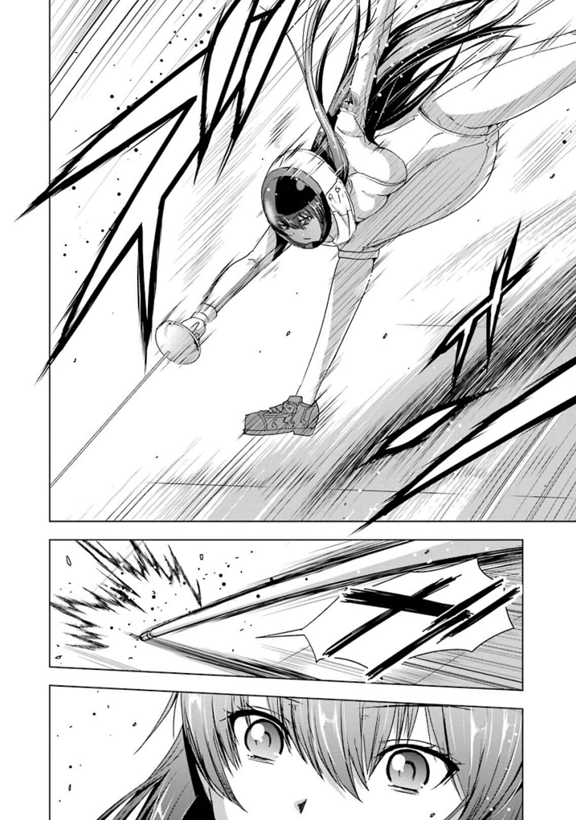 Page 16 Chapter 12 Duel!