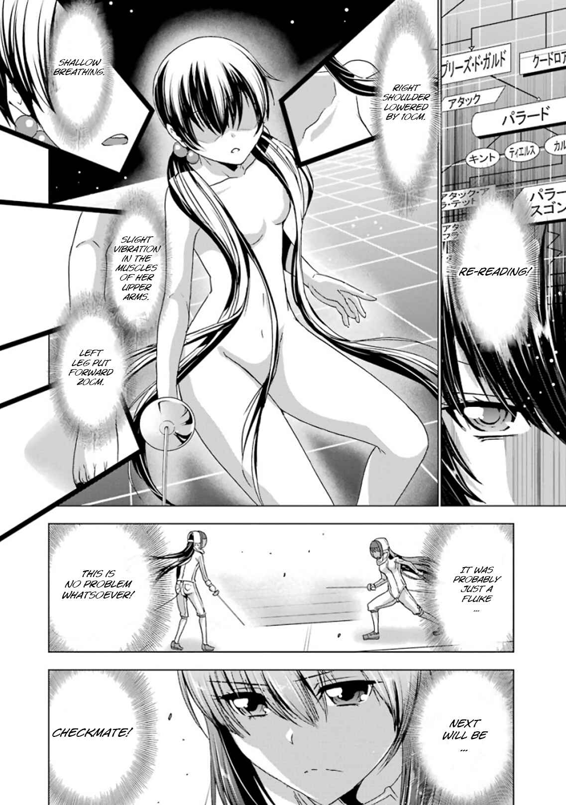 Page 18 Chapter 12 Duel!