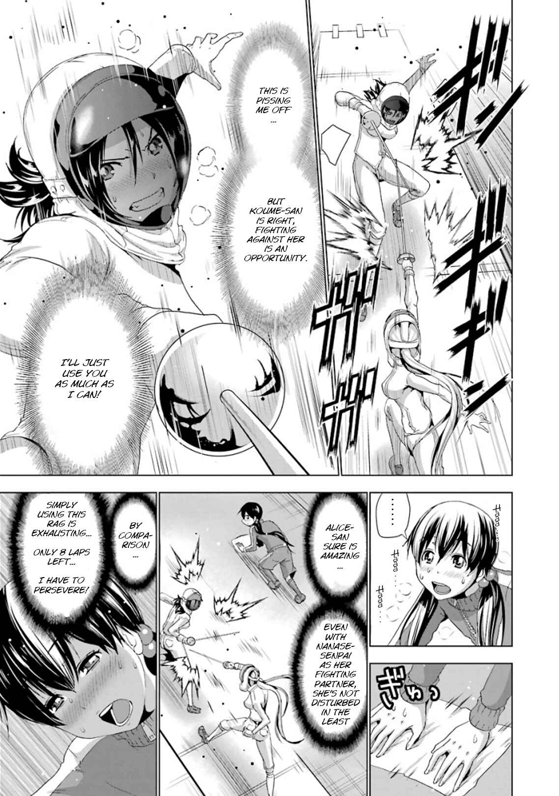 Page 11 Chapter 4 Duel!