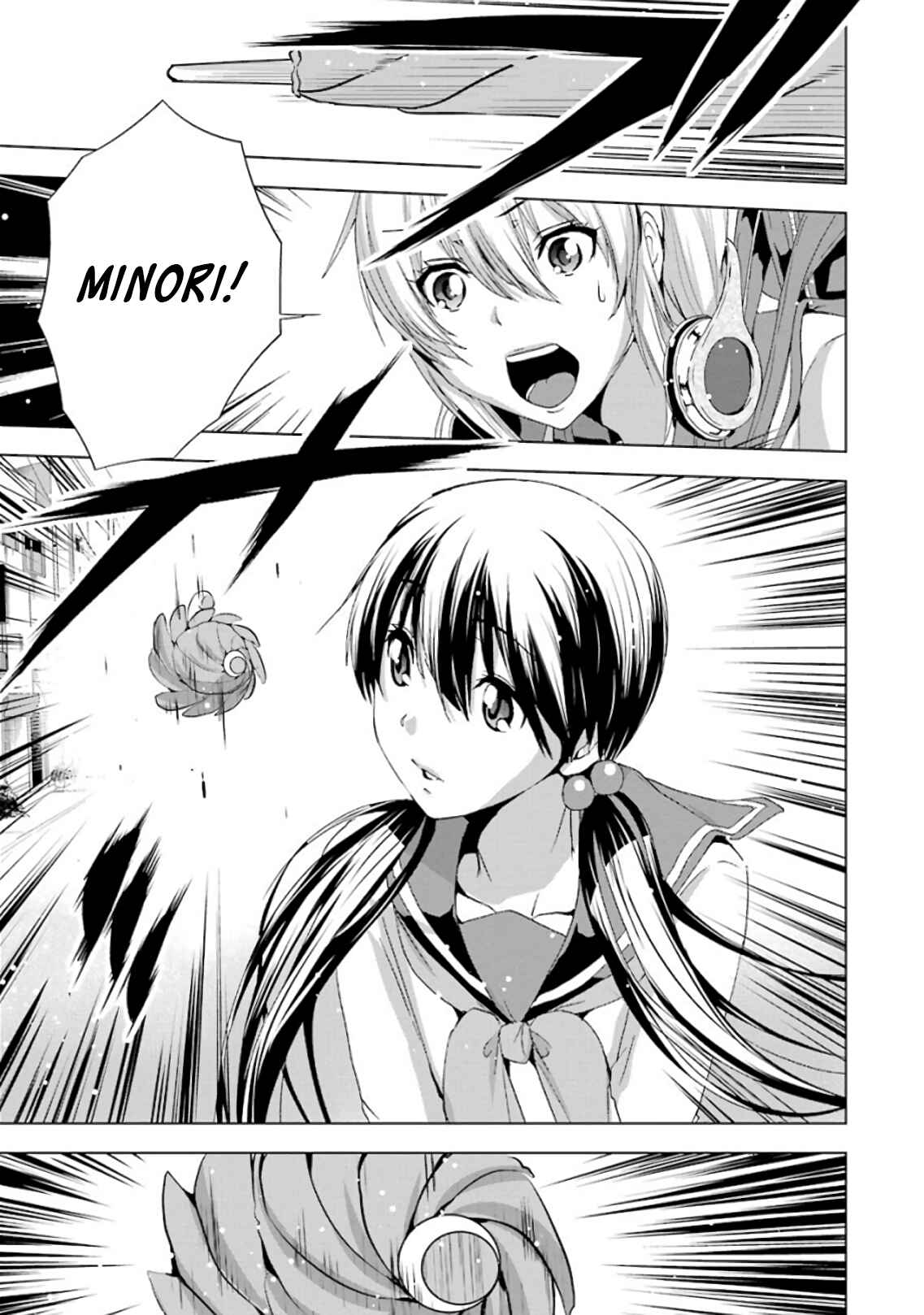 Page 19 Chapter 4 Duel!
