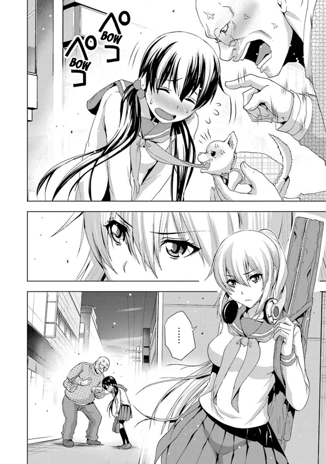 Page 22 Chapter 4 Duel!