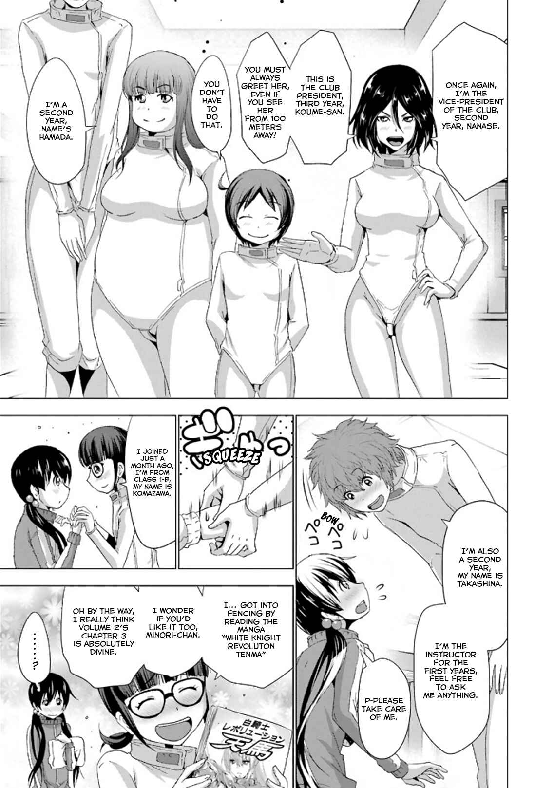 Page 5 Chapter 4 Duel!