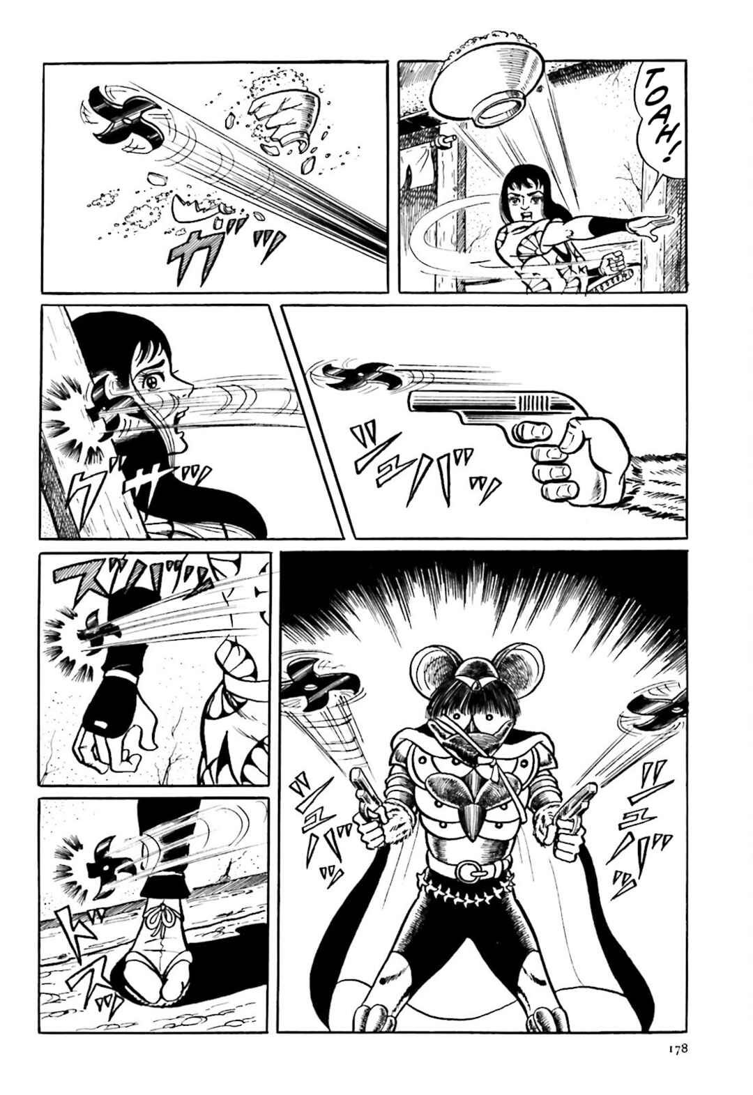 Page 14 Chapter 4 The Vigilant Lionmaru