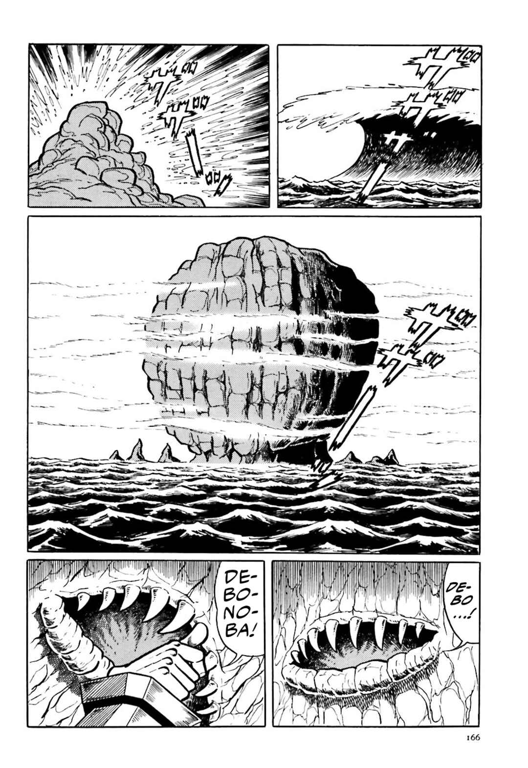 Page 2 Chapter 4 The Vigilant Lionmaru