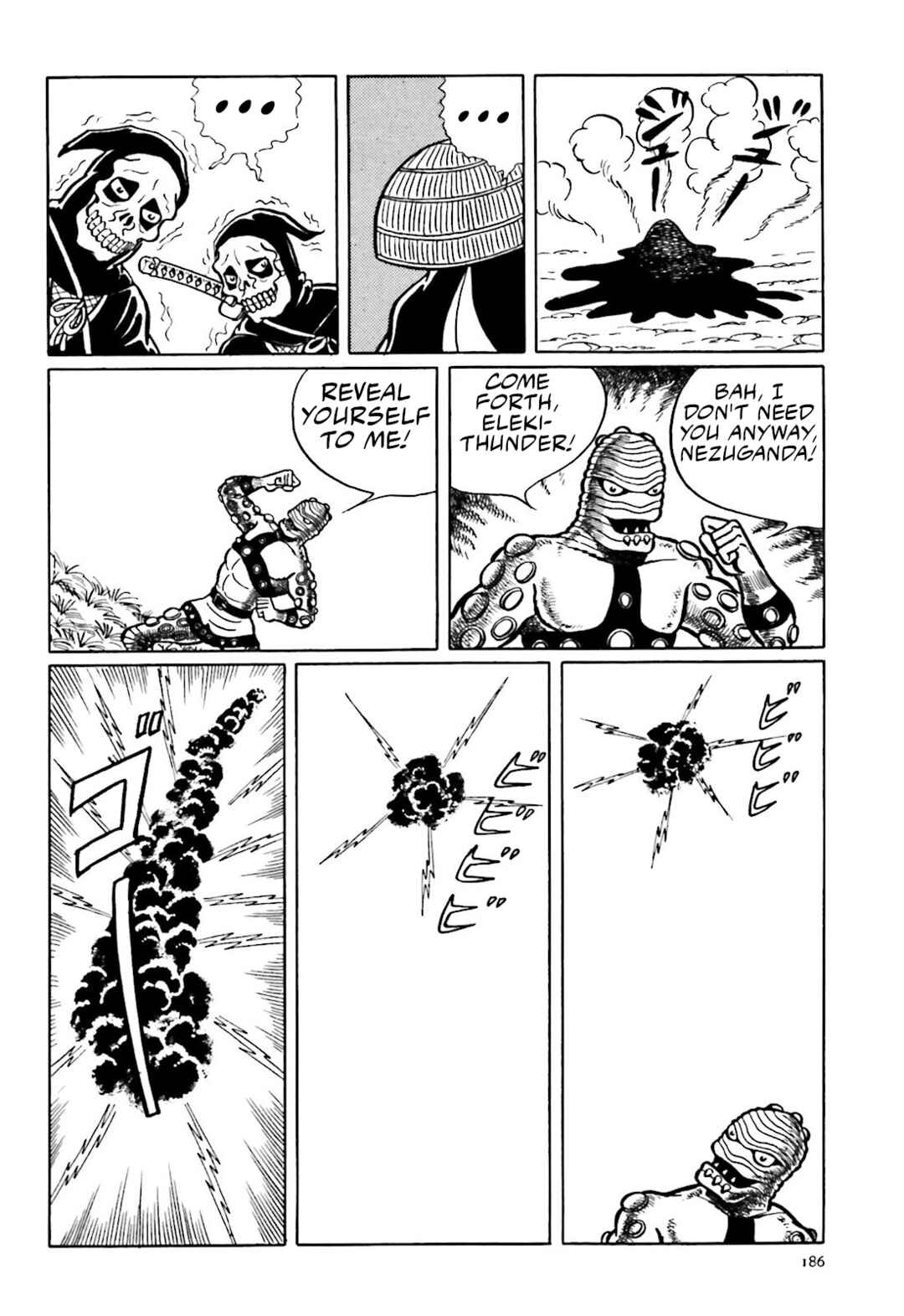 Page 22 Chapter 4 The Vigilant Lionmaru