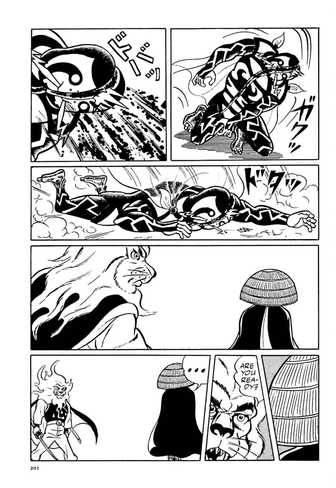 Page 37 Chapter 4 The Vigilant Lionmaru