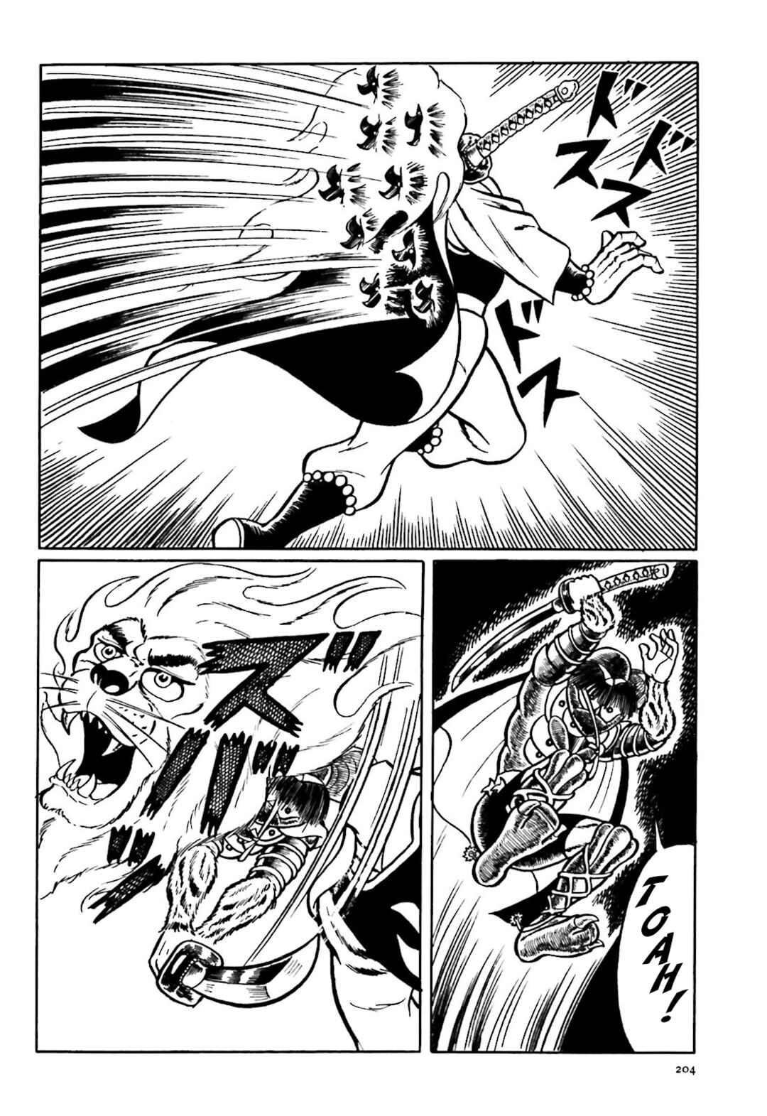 Page 40 Chapter 4 The Vigilant Lionmaru