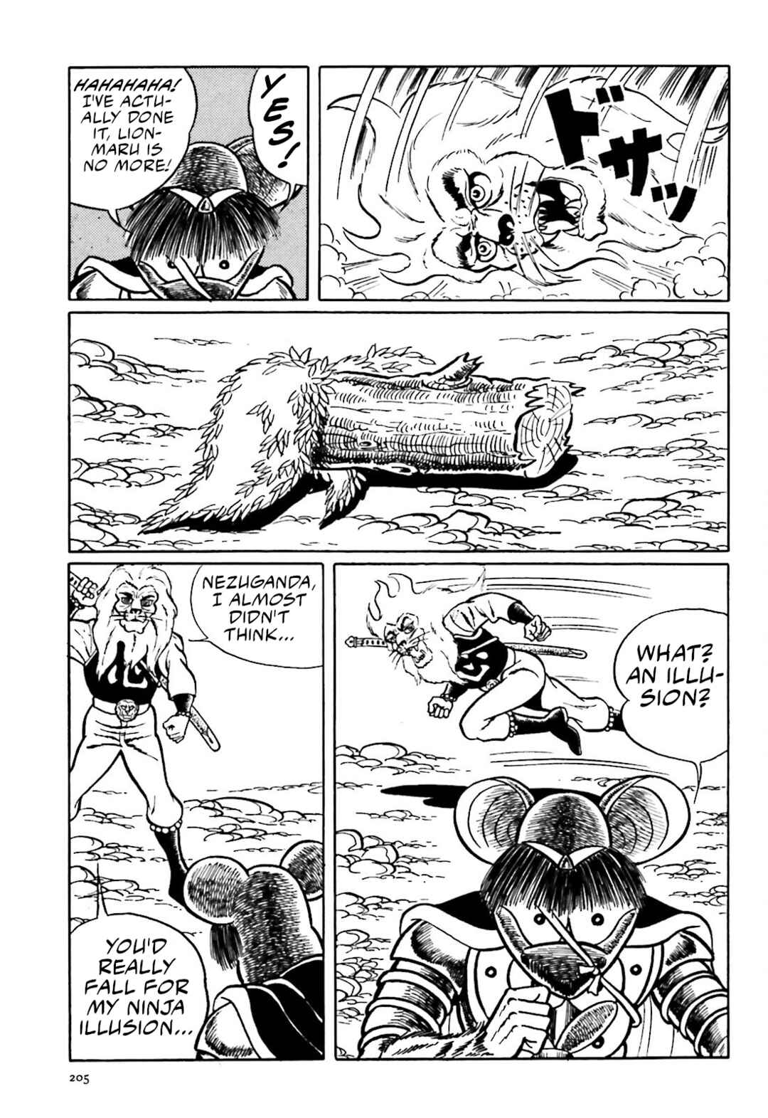 Page 41 Chapter 4 The Vigilant Lionmaru